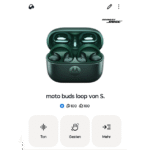 Moto-App (Bedienungsanpassung)