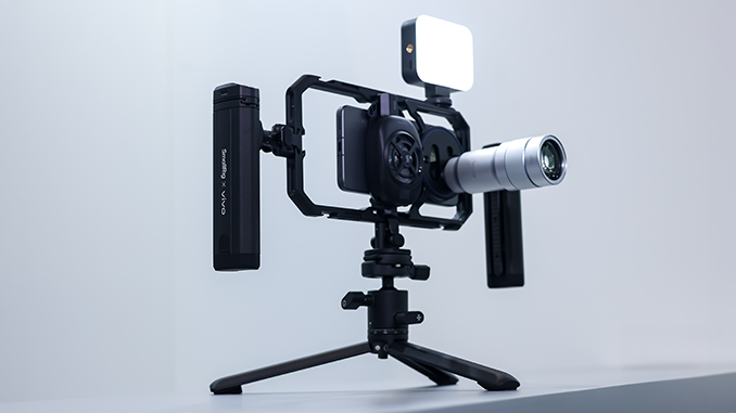 Vivo Smartphone X300 Ultra