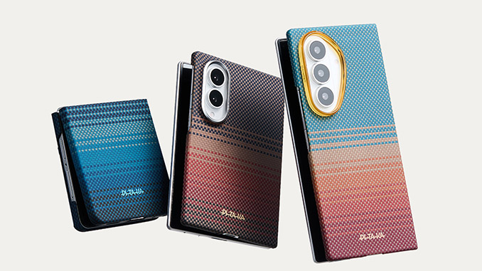 Galaxy Unpacked 2026 Hüllen von Pitaka (Aufmacher)