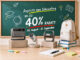 XGIMI Back-to-School-Aktion: 4K Beamer deutlich günstiger (Aufmacher)