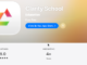 Clarity School App (Screenshot)